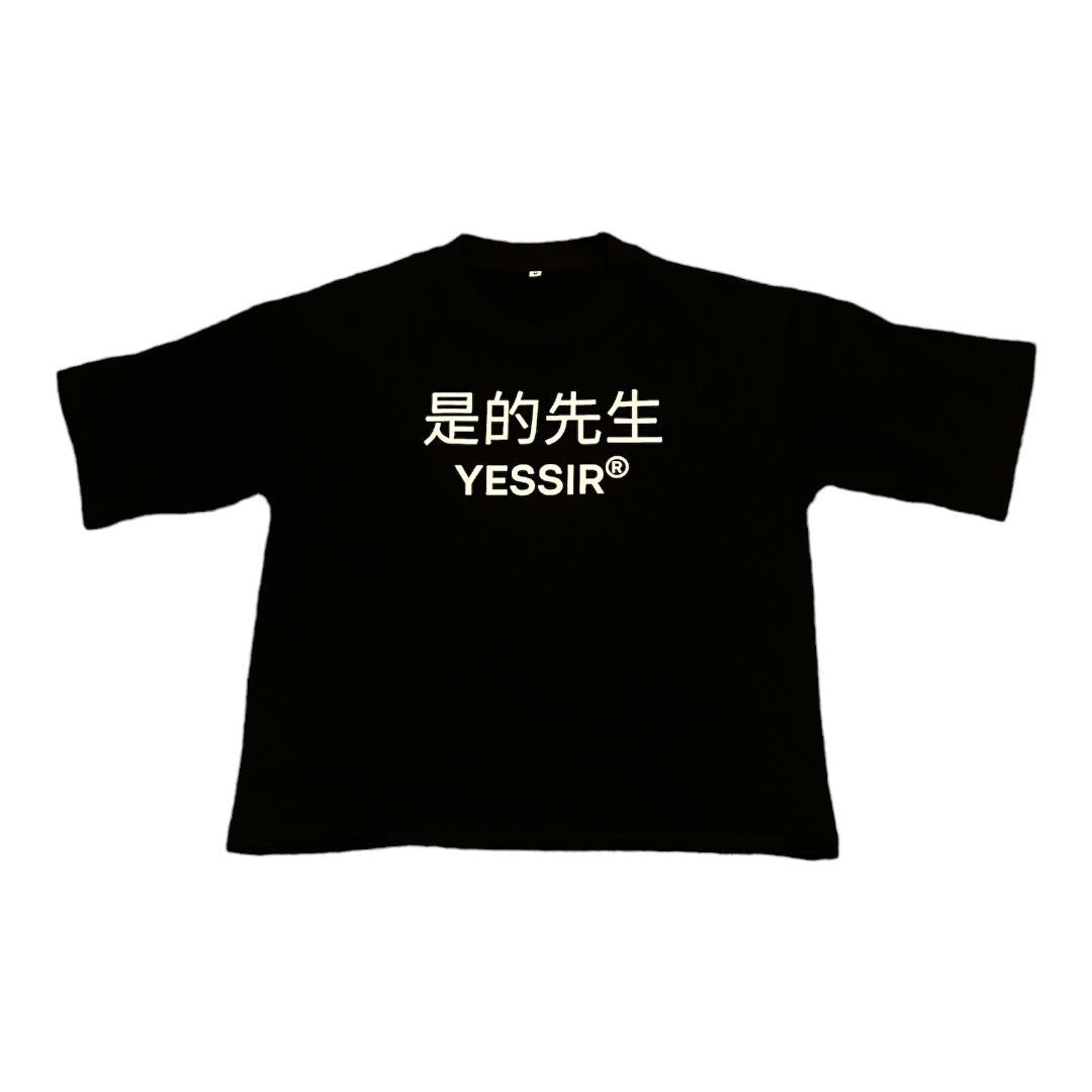 T-shirt oversize